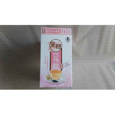 黑糖四物飲 第二代沖劑