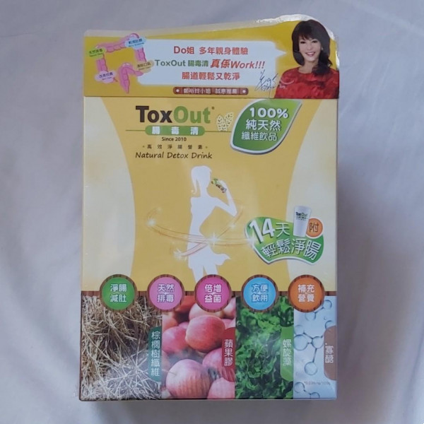 ToxOut 腸毒清 (4盒裝)